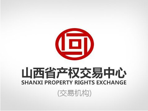 丰镇市石材园区石材厂房、办公室、设备及土地使用权处置交易公告