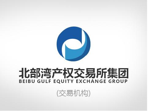 贵州省天柱县金娃娃矿业发展有限公司40%股权及转让方对其持有的全部债权捆绑转让项目交易公告