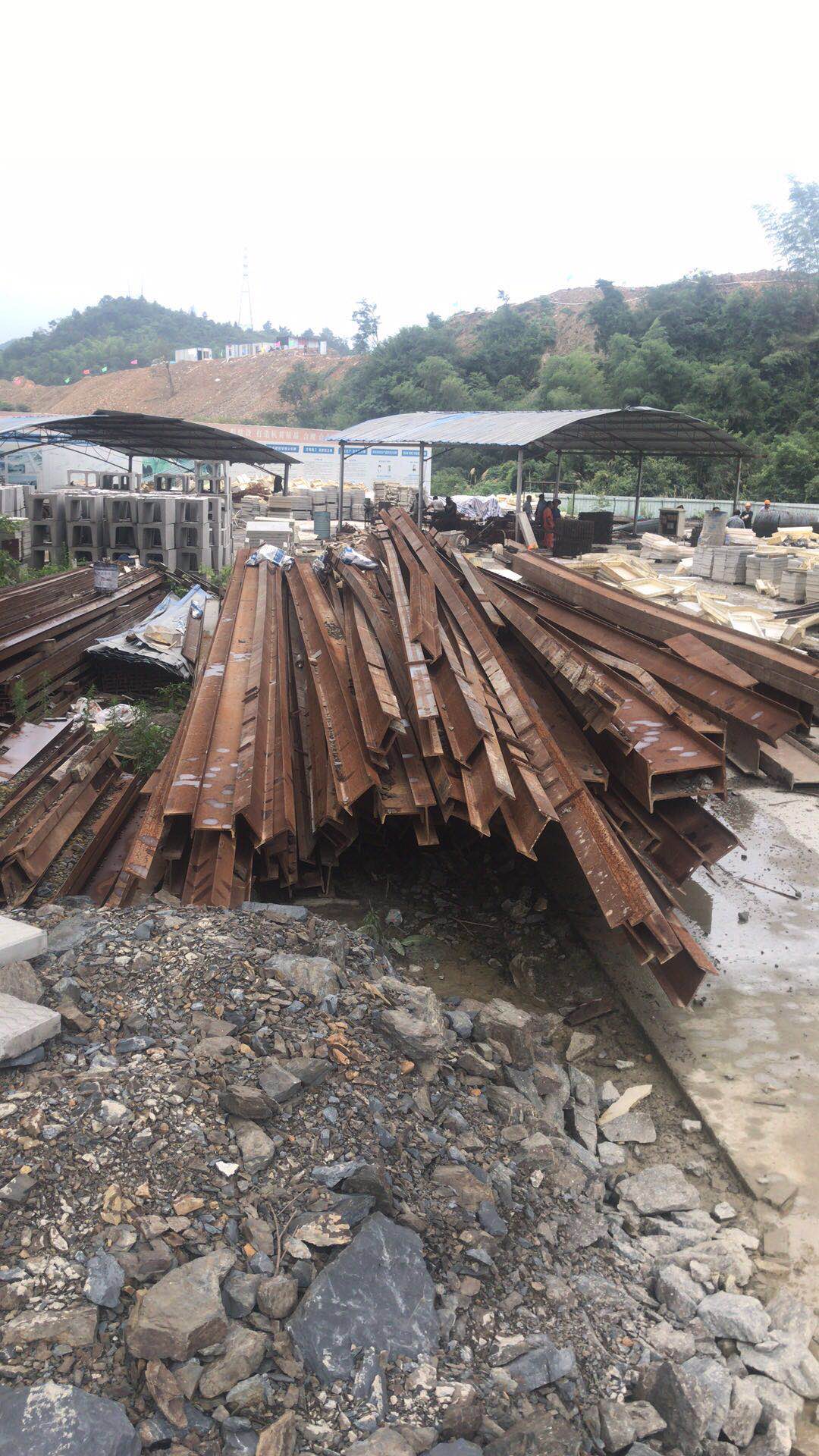中铁三局集团第三工程有限公司型钢等废旧物资处置（杭黄项目部）交易公告