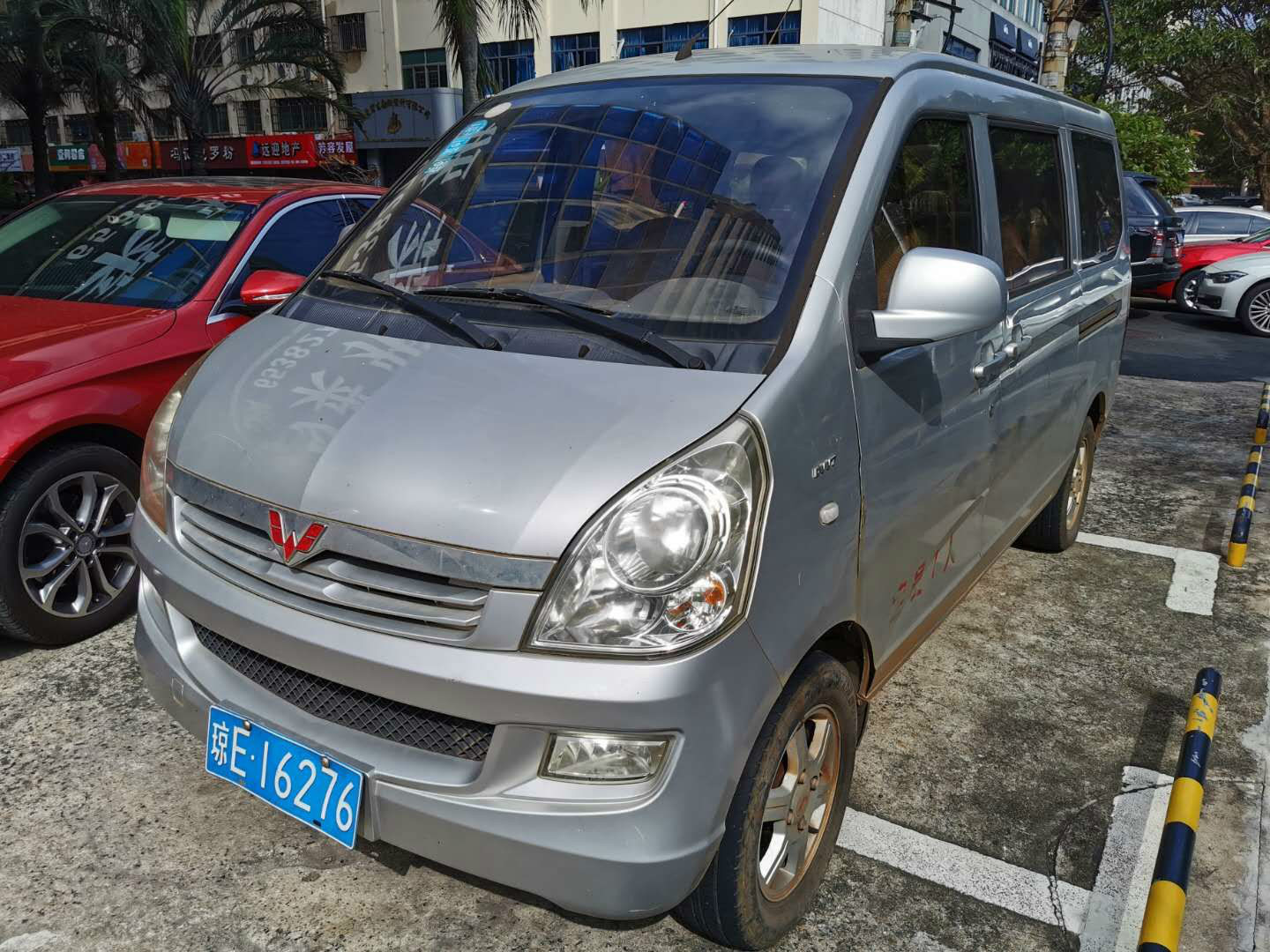 琼e16276五菱牌lzw6410pf转让