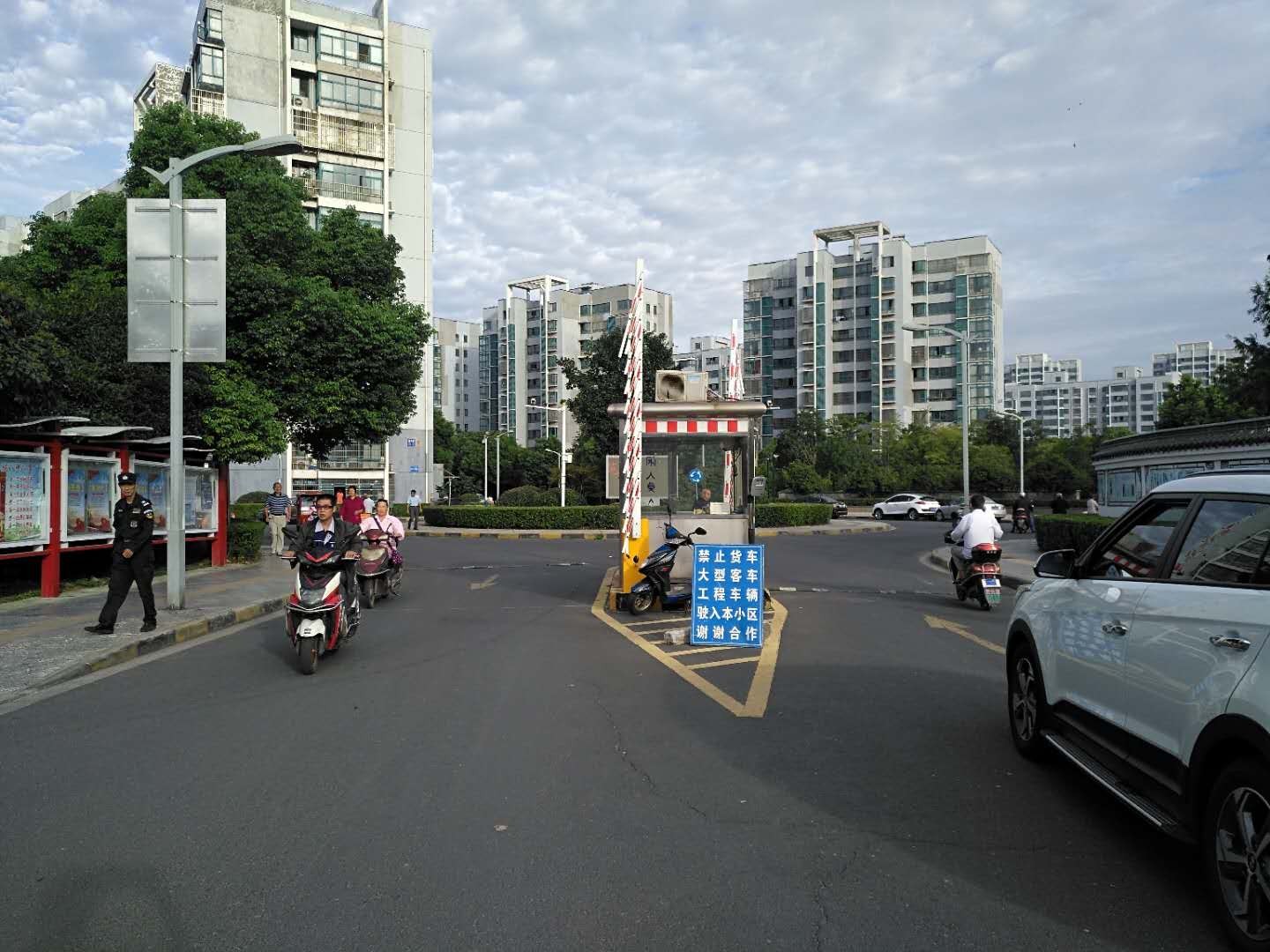 常州市天宁区紫云苑35套房屋拍卖公告