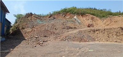东至丰硕农业发展有限公司场地平整产生的剩余土石料转让公告