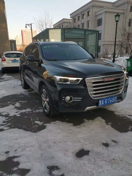 一台哈弗cc6464rm0u(黑ar76g0)转让交易公告