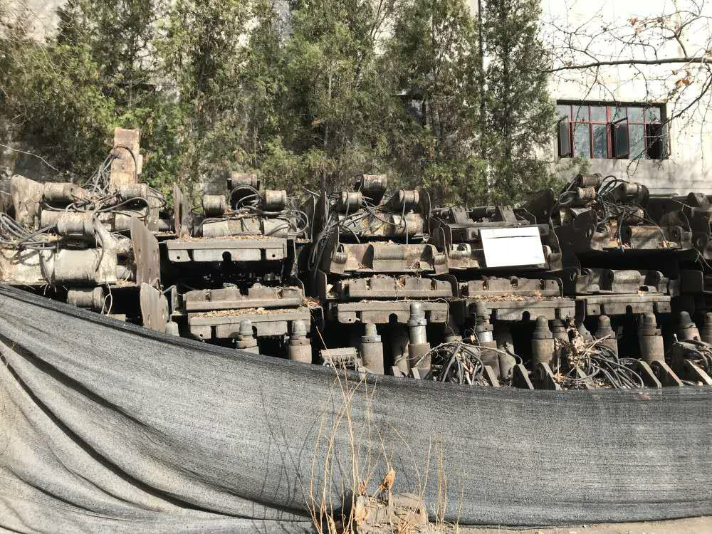 窑街煤电集团有限公司所属三矿等单位闲置报废机器设备及材料配件转让公告