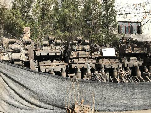 窑街煤电集团有限公司所属三矿等单位闲置报废机器设备及材料配件转让公告