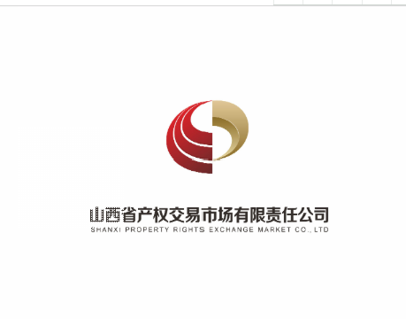 山西大地华基建材科技有限公司车辆整体处置（晋L77893泵车）交易公告