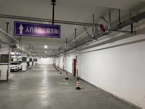 芜湖市第三中学地下停车场广告位三年期经营权出租公告