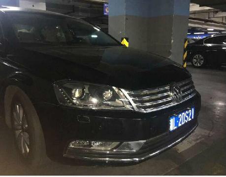 湘L2DS21大众迈腾小型轿车