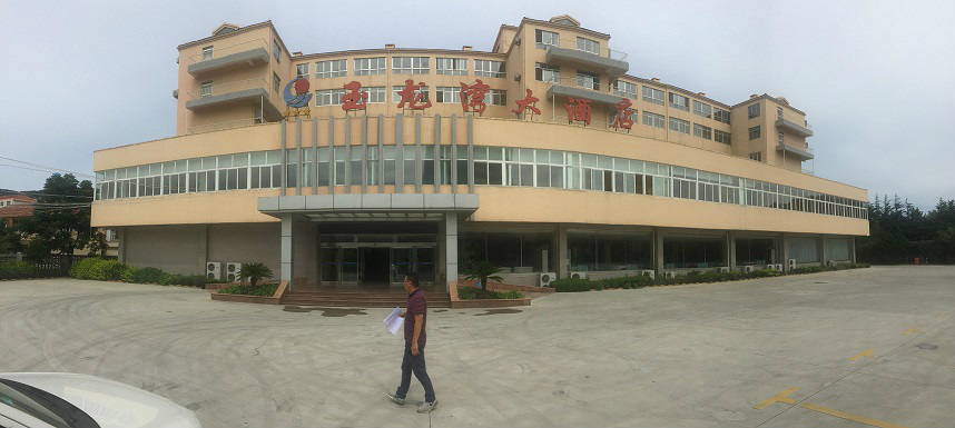 鸡矿集团威海疗养院房地产及设备交易公告