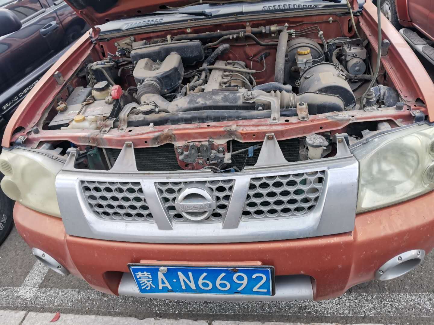 （蒙AN6692）尼桑牌ZN6453WAG3小型普通客车2.4（内蒙古矿业开发公司）交易公告