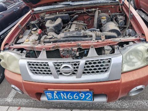 （蒙AN6692）尼桑牌ZN6453WAG3小型普通客车2.4（内蒙古矿业开发公司）交易公告
