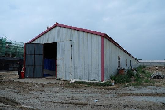 齐齐哈尔监狱生产监区原材料和成品库房拆除及残余价值转让交易公告