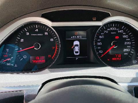 (新F-33800）奥迪牌FV7241FCVTG小型轿车（伊犁兴宝典当有限责任公司）对外转让交易公告