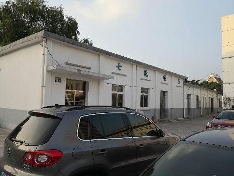 常州市第七人民医院房屋拆除项目竞价公告