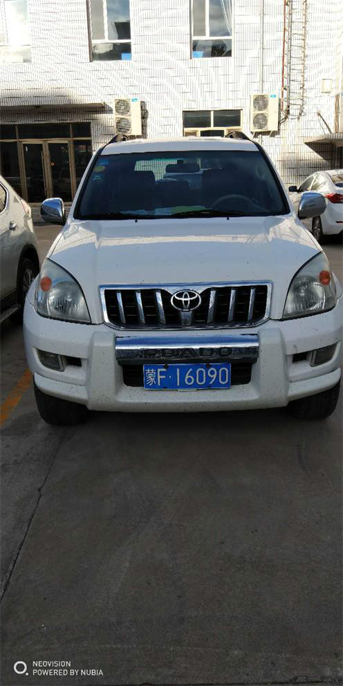 （蒙F16090）陆地巡洋舰霸道2694CCTR  小型越野客车（兴安盟烟草公司）交易公告
