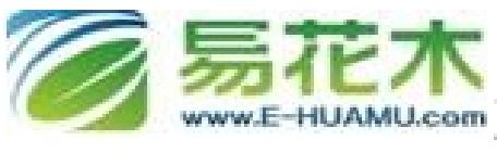 盆栽郁金香一批（常州武进夏溪）