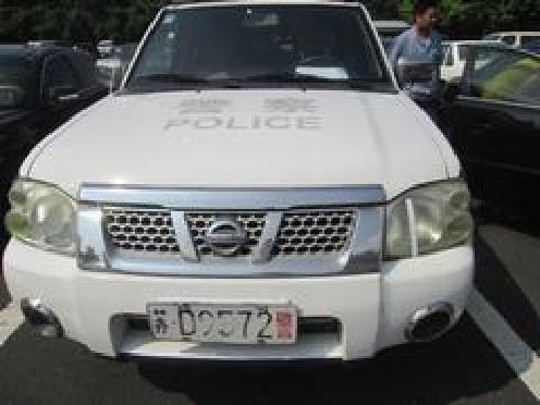 苏D9572警尼桑小型普通客车拍卖公告