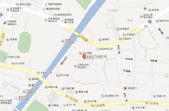 金坛北门大街97号房产拍卖公告
