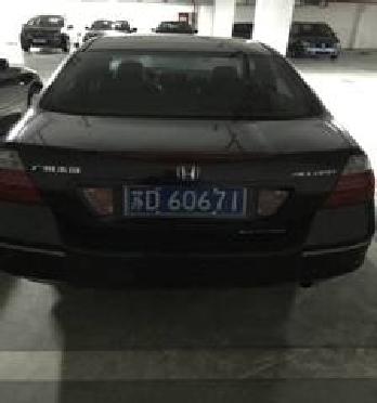 苏D60671雅阁轿车竞价公告