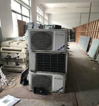 机电设备、家具等一批报废资产竞价公告