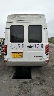 蒙K58028依维柯双排客车转让（中国神华能源股份有限公司哈尔乌素露天煤矿）交易公告