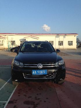 新疆国泰新华矿业股份有限公司车辆转让 标的1：新A 98K91交易公告