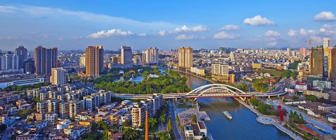 从“十四五”规划纲要看土地制度改革方向