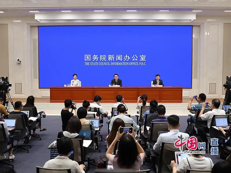 国务院政策例行吹风会：启动全国碳排放权交易市场上线交易有关情况