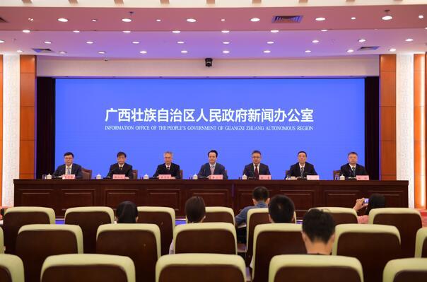 广西要素市场化配置改革取得积极成效