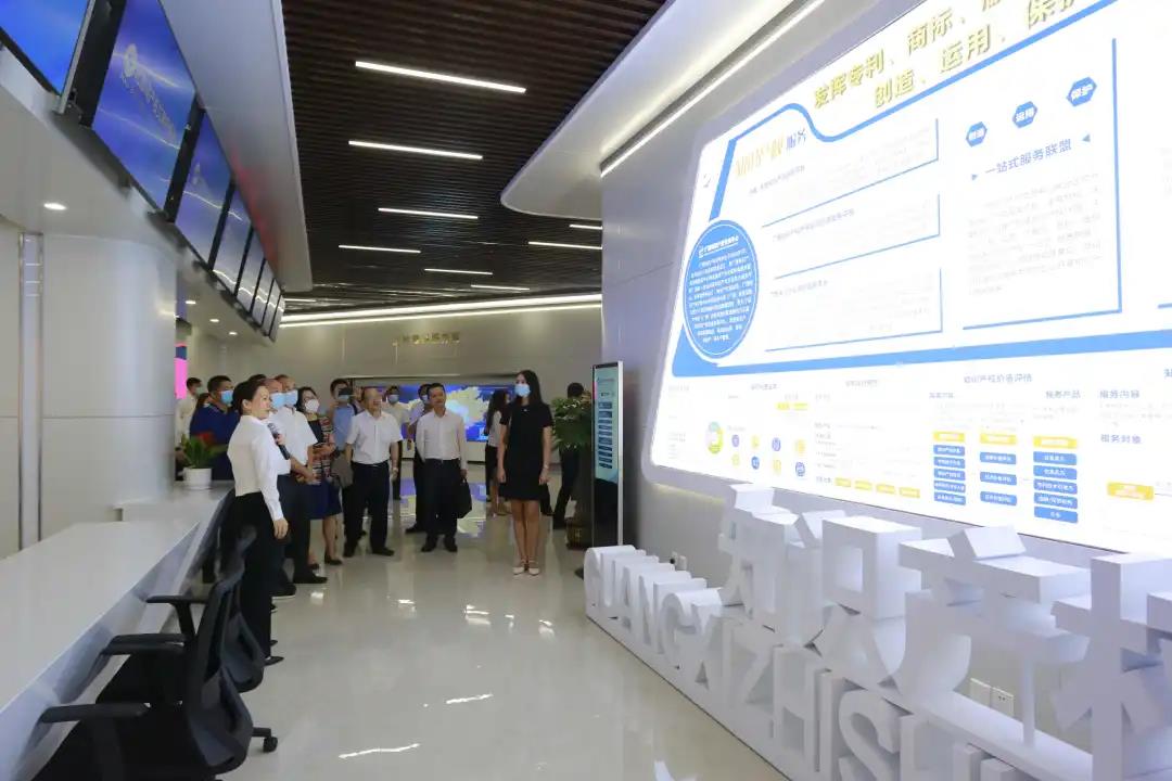 广西知识产权交易中心连续三年获评自治区级技术转移优秀示范机构