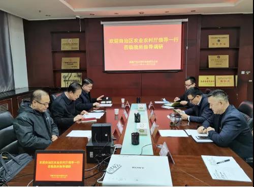 推动现代农业建设，新疆农村产权流转工作座谈会召开