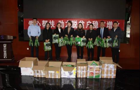 用消费风险爱心,带动洪生村木耳销路广起来