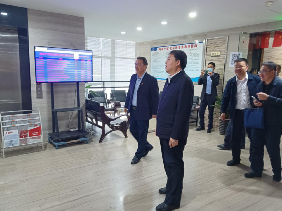 海南省政协主席毛万春莅临海南产权交易所调研