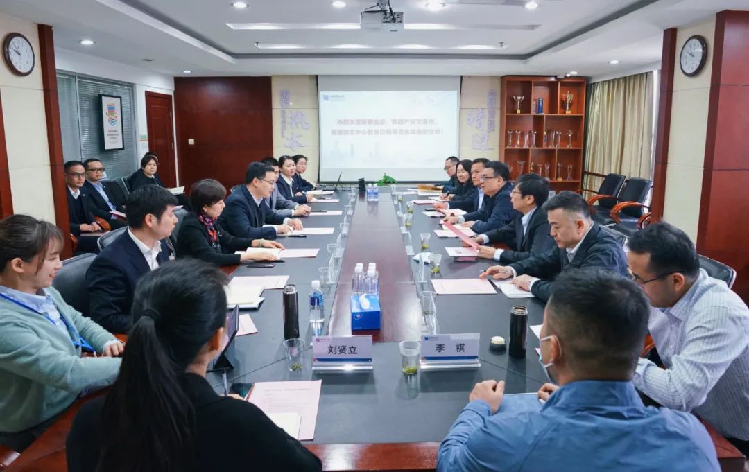 新疆金投、新疆产权交易所和新疆股权交易中心到湖南联交所调研交流