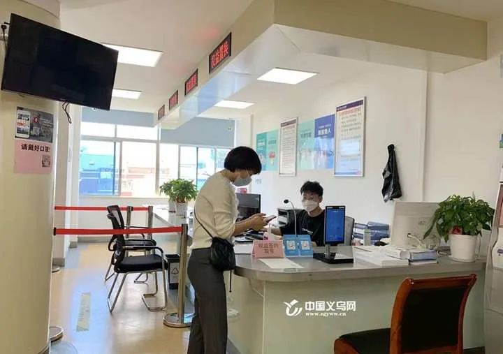 “最多跑一次”义乌产权交易所擦亮“阳光产权”品牌