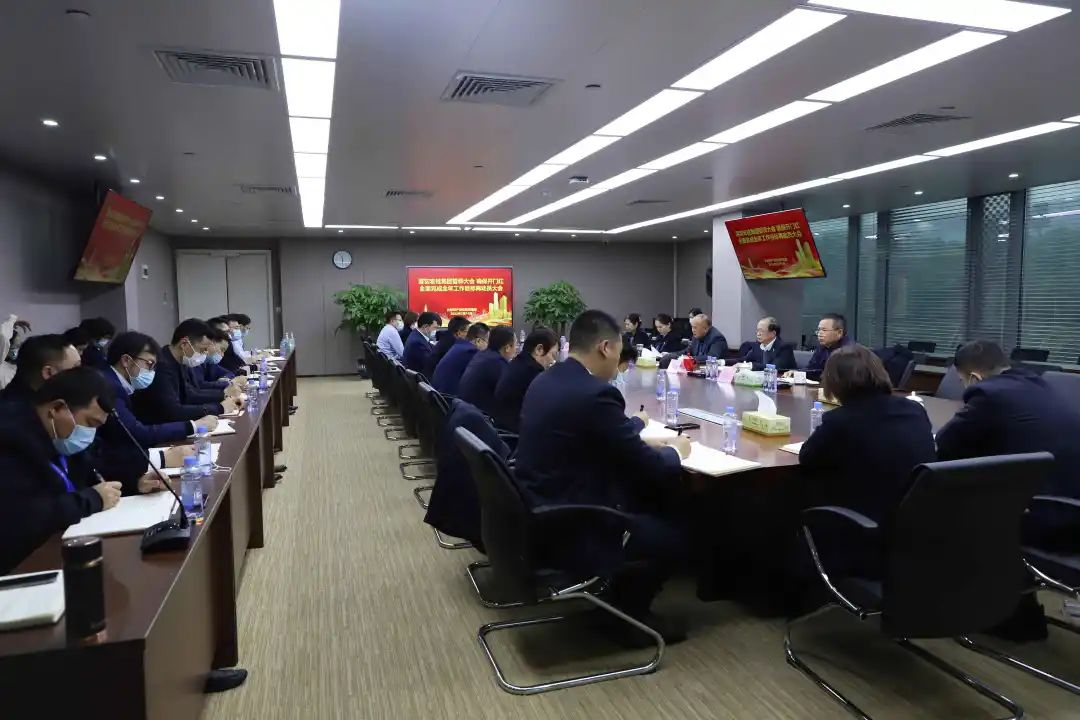 北部湾产权交易所集团加速提质改革三年行动,促进企业高质量发展