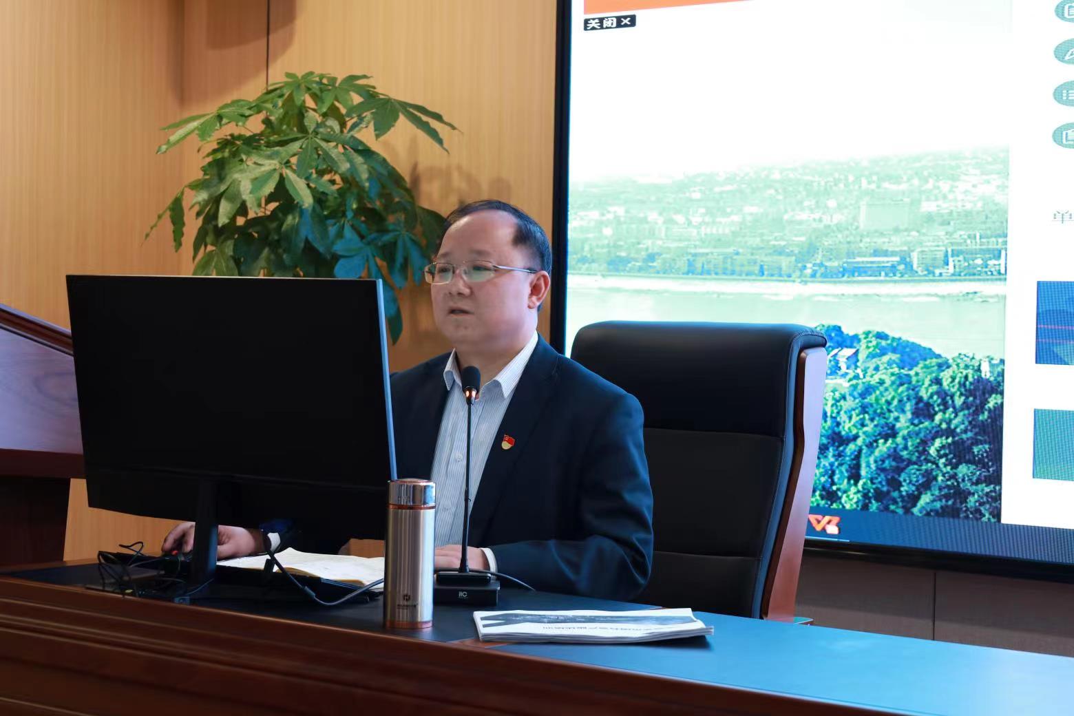 益阳市国有资产全流程电子化交易系统正式上线运行