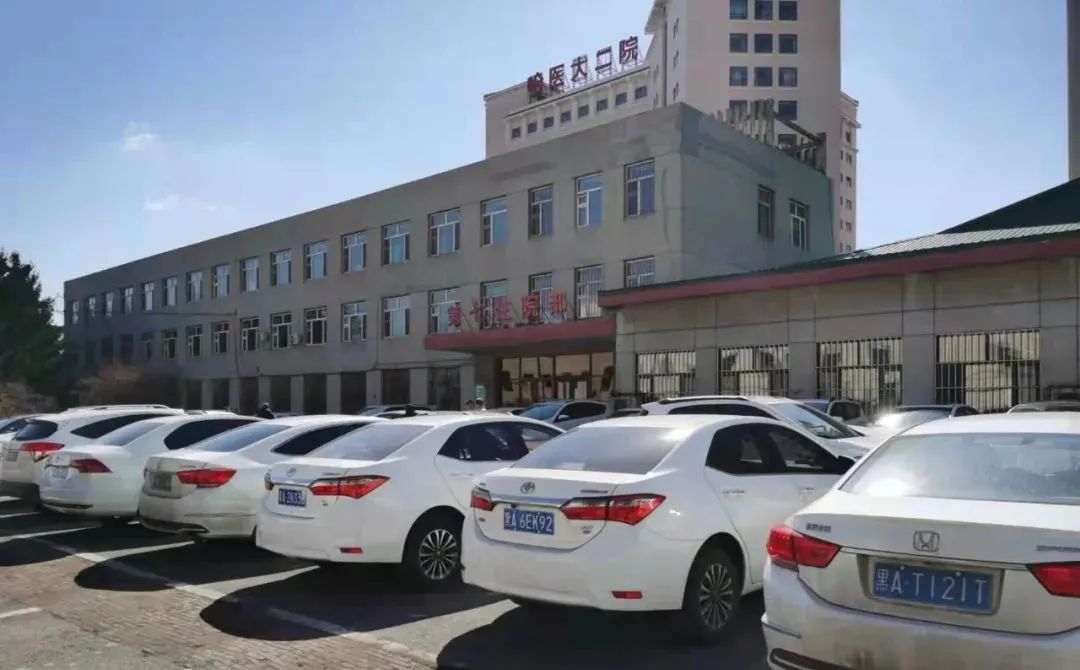 “云守护”交易“不停步”——哈医大二院停车场招租项目在黑龙江联交所溢价89%成交