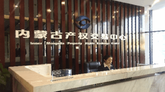 内蒙古:提供阳光交易平台 实现资源优化配置