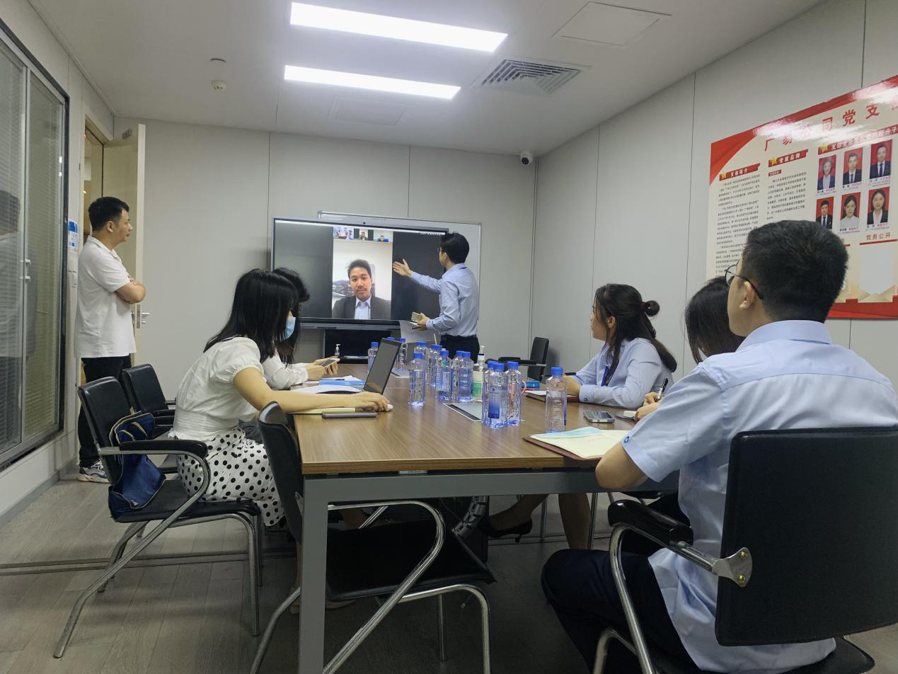 北部湾产权交易所举行跨境股权转让项目线上洽谈会