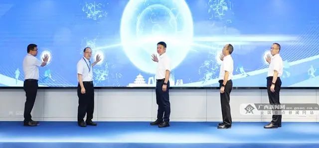 广西—东盟体育产业资源交易平台在南宁发布
