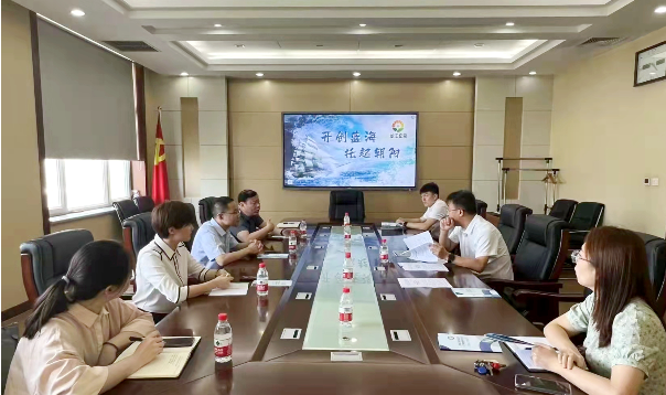 喜迎二十大 改革发展巡礼 | 黑龙江联交所为国企改革插上金翅膀