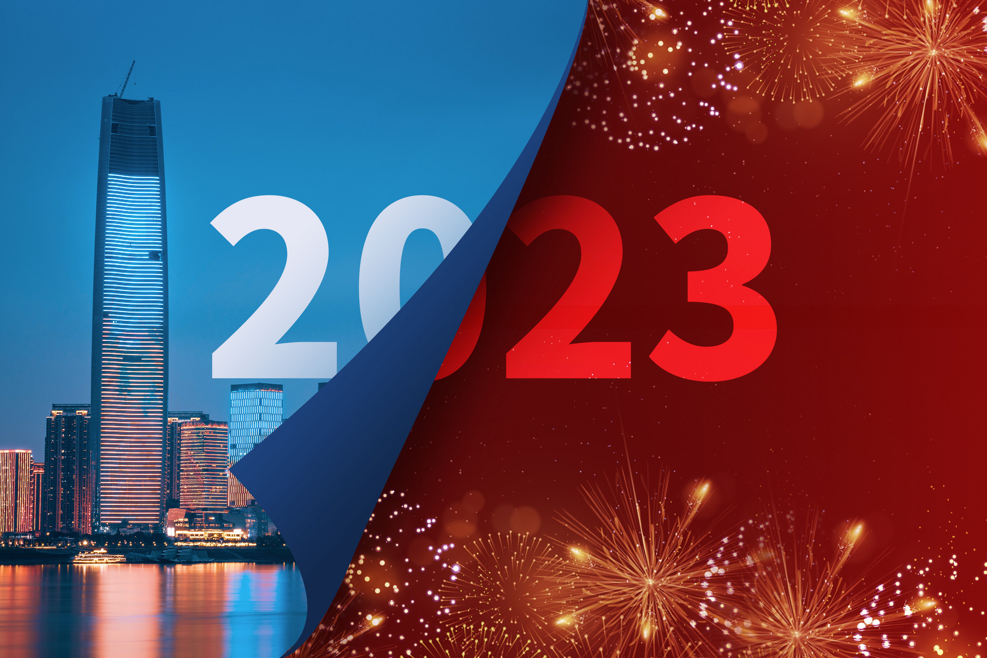 大事记丨e交易2022年的“独家记忆”