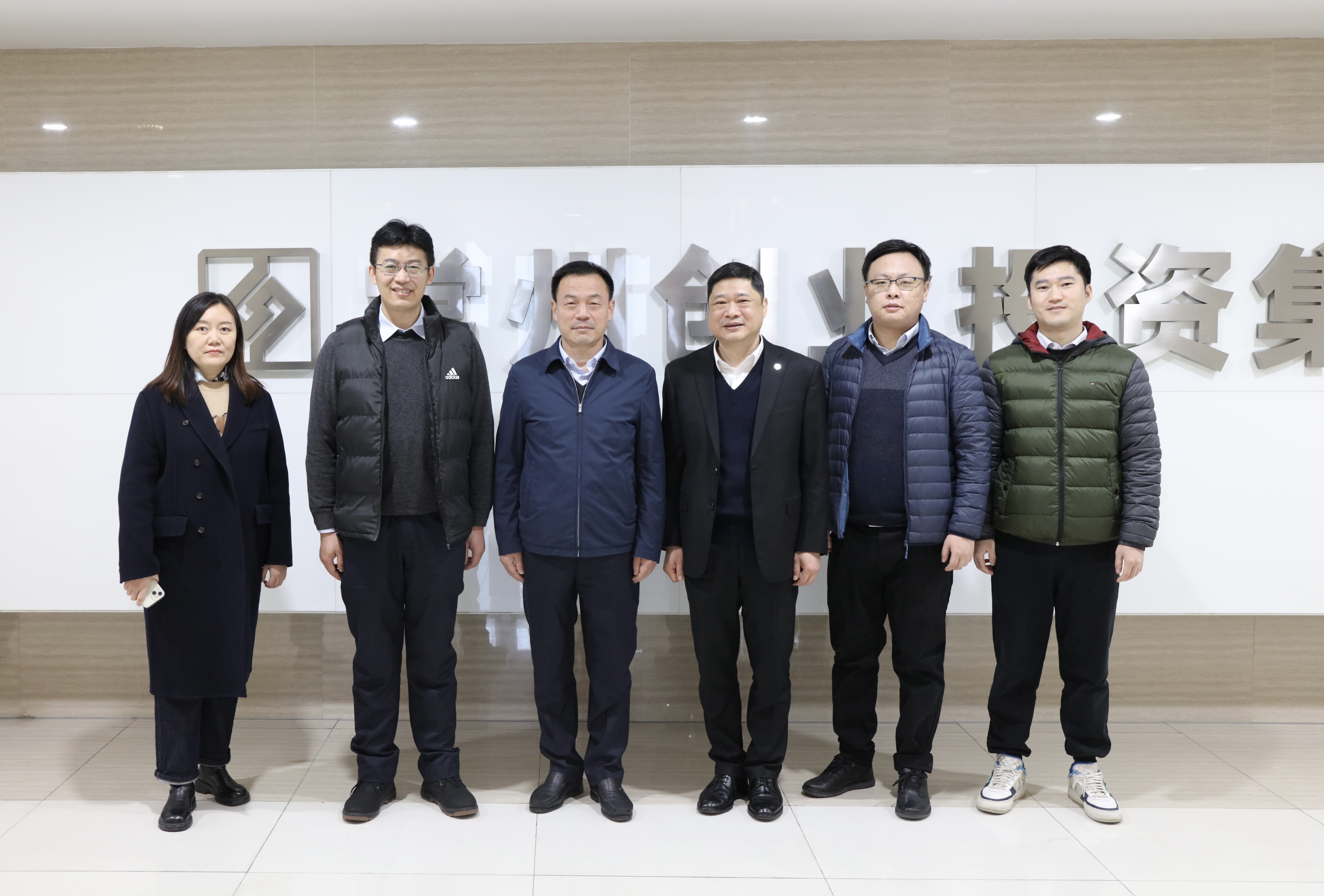 甘交所:张福元董事长一行赴长三角地区产权交易相关机构洽谈合作事宜