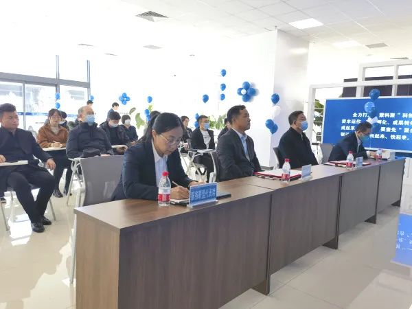 “聚合创变 服务创新”——内蒙古科技大市场线上服务平台启动运营