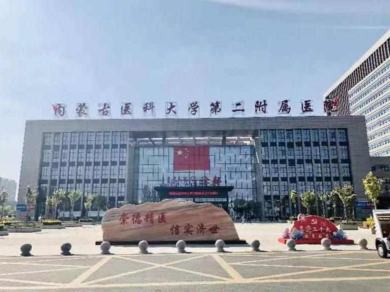 内蒙古产权交易中心服务医疗机构经营性资产招租项目实现高额增值