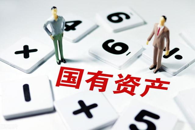 紧盯隐匿价值贵物贱卖、设置门槛谋取私利等表现 防治国有资产租赁腐败