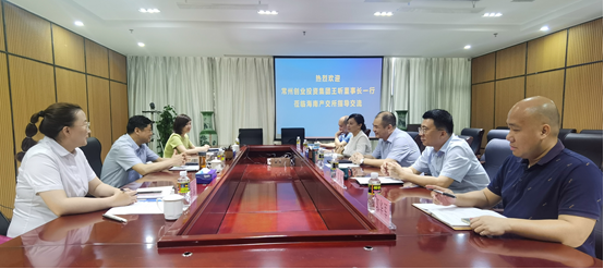 易交易董事长王昕赴海南产权交易所交流洽谈