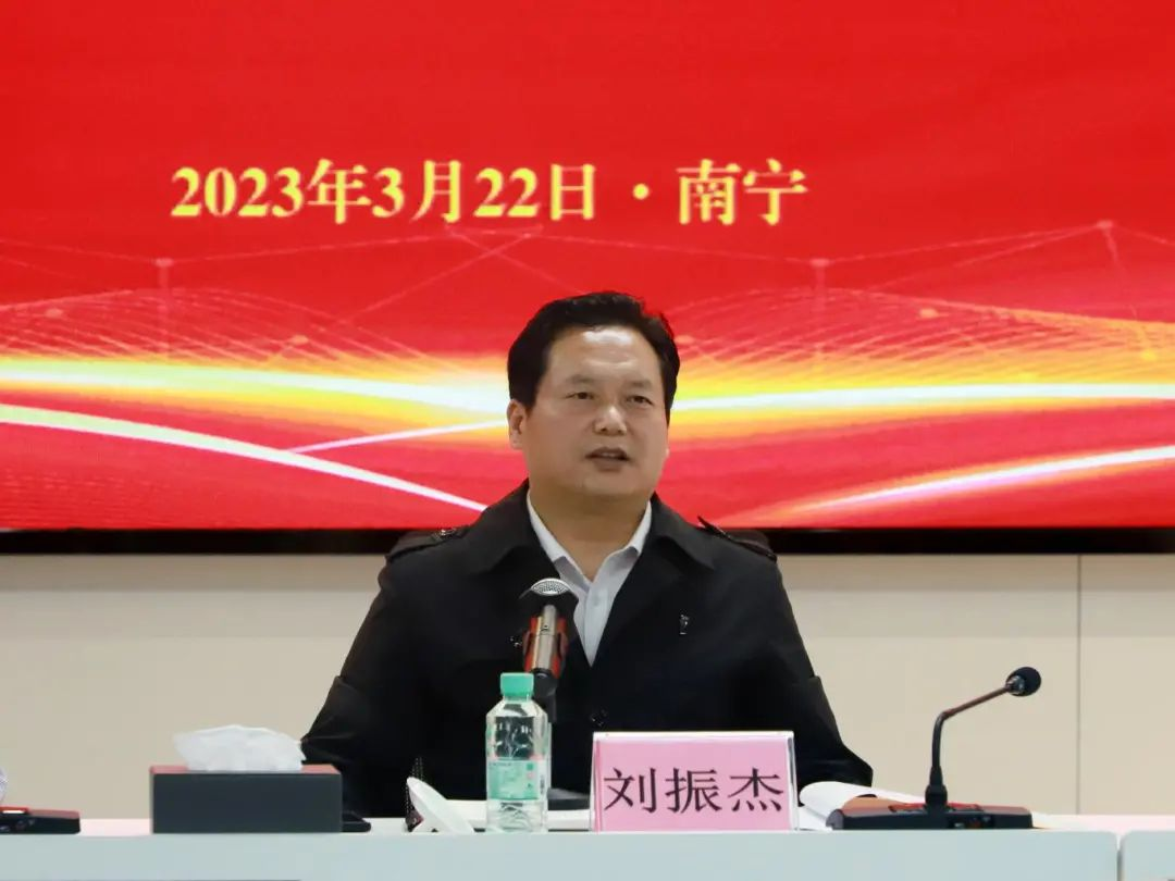 广西统一农村产权流转交易市场建设研讨会召开