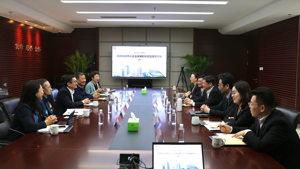 内蒙古地方金融监管局副局长李国俭一行来访考察交流
